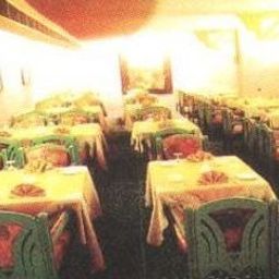 Restaurante Raja Hotel Fotos
