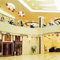 Холл Haikou Hotel Fotos