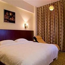Номер Haikou Hotel Fotos