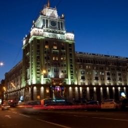 Vue extérieure Peking Fotos