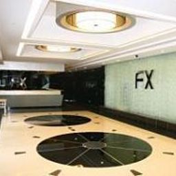 Hall FX Hotel Beijing Capital Int'l Airport Fotos