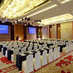 Конференц-зал New Century Jinchang Fotos