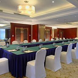 Конференц-зал New Century Jinchang Fotos