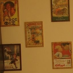 Hall Georgia Fotos