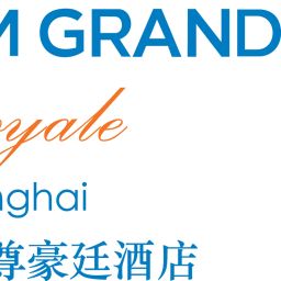 Zertifikat Wyndham Grand Plaza Royale Oriental Fotos