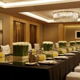 Sala de reuniones InterContinental DALIAN Fotos