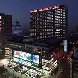 Vue extérieure Min Shan Former: Grand Century Fotos