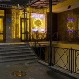 Außenansicht 9 sov Fotos