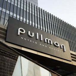  Pullman Beijing West Wanda Fotos