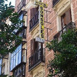 Vista exterior Sonsoles Hostal Fotos