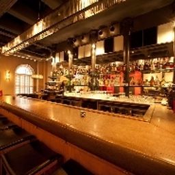 Bar Misafir Suites 8 Istanbul Fotos
