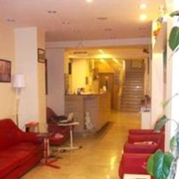Hall Guzel Izmir Oteli Fotos