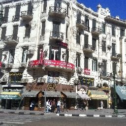 Vue extérieure Cairo inn Fotos