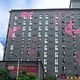 Haifu Shenzhen