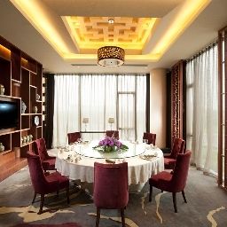 Ristorante Hilton Beijing Capital Airport Fotos