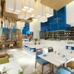 Restaurant Holiday Inn PATTAYA Fotos