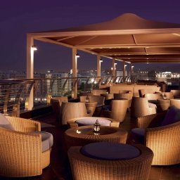 Bar Muscat Park Inn by Radisson Fotos