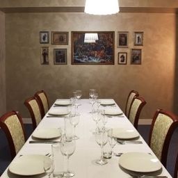 Ristorante Nikol Business Hotel Отель Николь Fotos