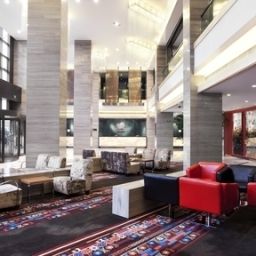 Halle Holiday Inn BEIJING DESHENGMEN Fotos