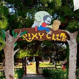 Фасад Rixos Lares Fotos