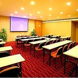 Conference room Renhe Fotos