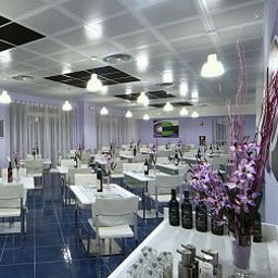 Restaurant Aurea Hotel Fotos