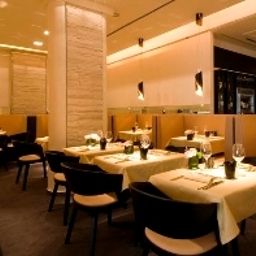 Restaurant Arli Business&Wellness Fotos