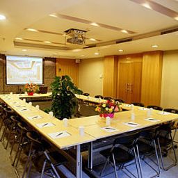 Salle de séminaires Hua Yu Min Fu Fotos