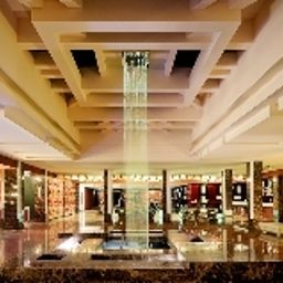 Halle Grand Majestic Plaza Fotos