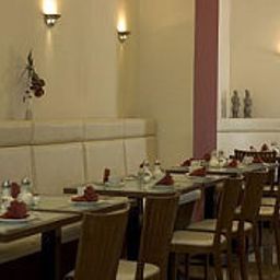 Restaurant Aurora Fotos