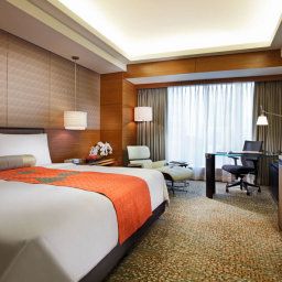 Chambre InterContinental ASIANA SAIGON Fotos