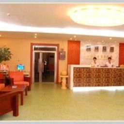 Hall Jinyuan Business Hotel Fotos