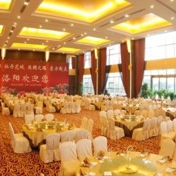 Restaurant Mudu-Lee Royal International Hotel Booking upon request, HRS will contact you to confirm Fotos