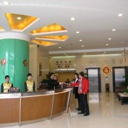 Hall Jiafu Lijing Hotel Fotos