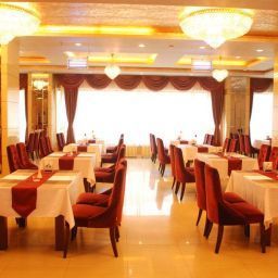 Restaurante Wei Ye Business Hotel Fotos