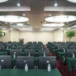 Sala de reuniones Wei Ye Business Hotel Fotos