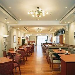 Ресторан Aranvert Hotel Fotos