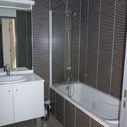 Salle de bains Residence Lagrange City Strasbourg Fotos