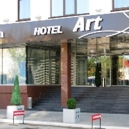 Art Hotel Kazan                              