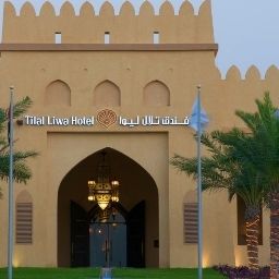 View Tilal Liwa Fotos