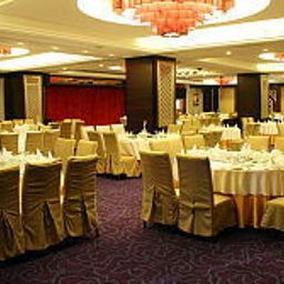 Salle de banquets Days Hotel Jindu Fotos