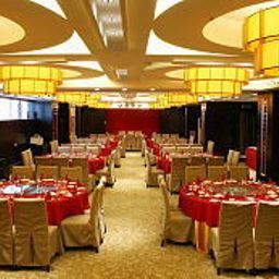 Salle de banquets Days Hotel Jindu Fotos