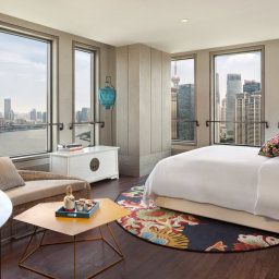 Pokój Hotel Indigo SHANGHAI ON THE BUND Fotos