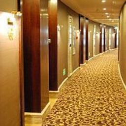 Days Hotel & Suites Hillsun Chongqing Chongqing
