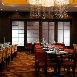 Restaurant Renaissance Moscow Monarch Centre Hotel Fotos