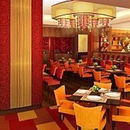 Restaurant Renaissance Moscow Monarch Centre Hotel Fotos