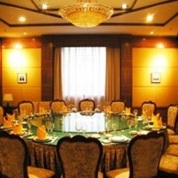 Restaurant Aurum International Hotel Fotos