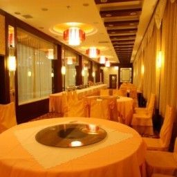 Restaurant Huayuan Business Hotel Fotos