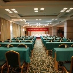 Tagungsraum Huayuan Business Hotel Fotos