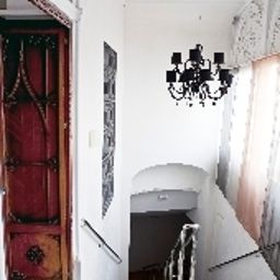 Vue intérieure Itaca Jerez Fotos